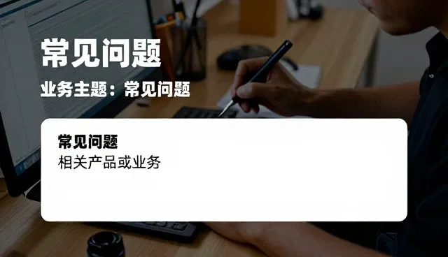 工业输送带使用中常见问题及应对策略